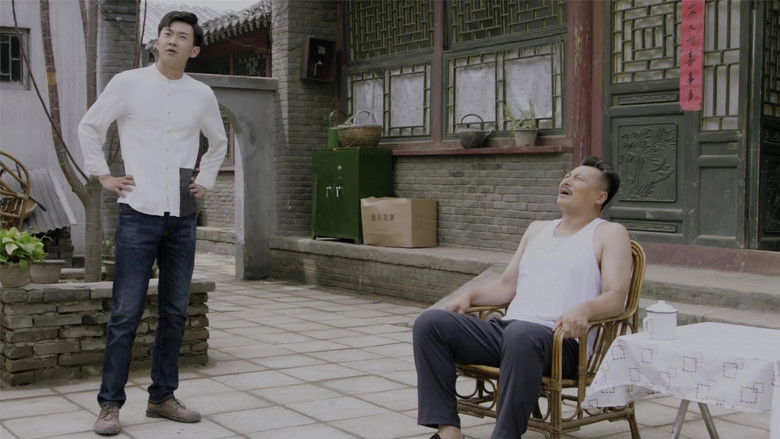 Still image for We Are One season 1 episode 43: Episode 43