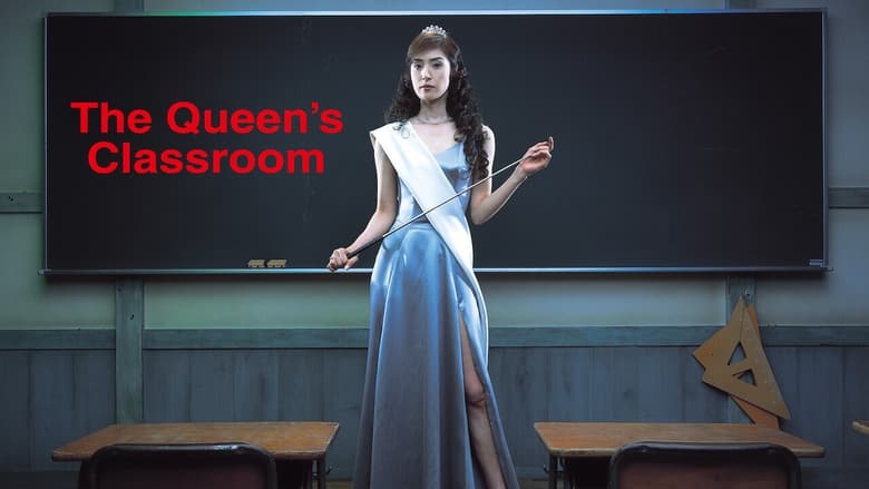 The Queen’s Classroom 1×2 - Filmapik