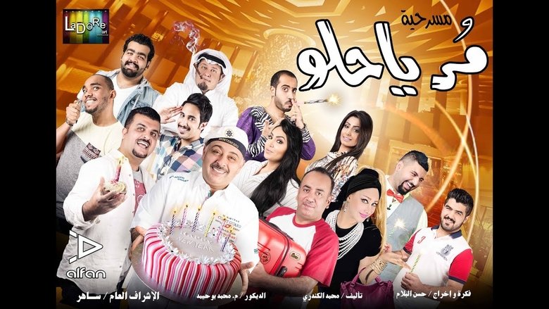 Gallery image from frM0dZ024Vm0jkNoVFvGHaiexk3.jpg