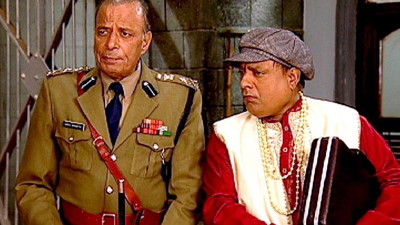 Still image for F.I.R. season 1 episode 683: Gate C