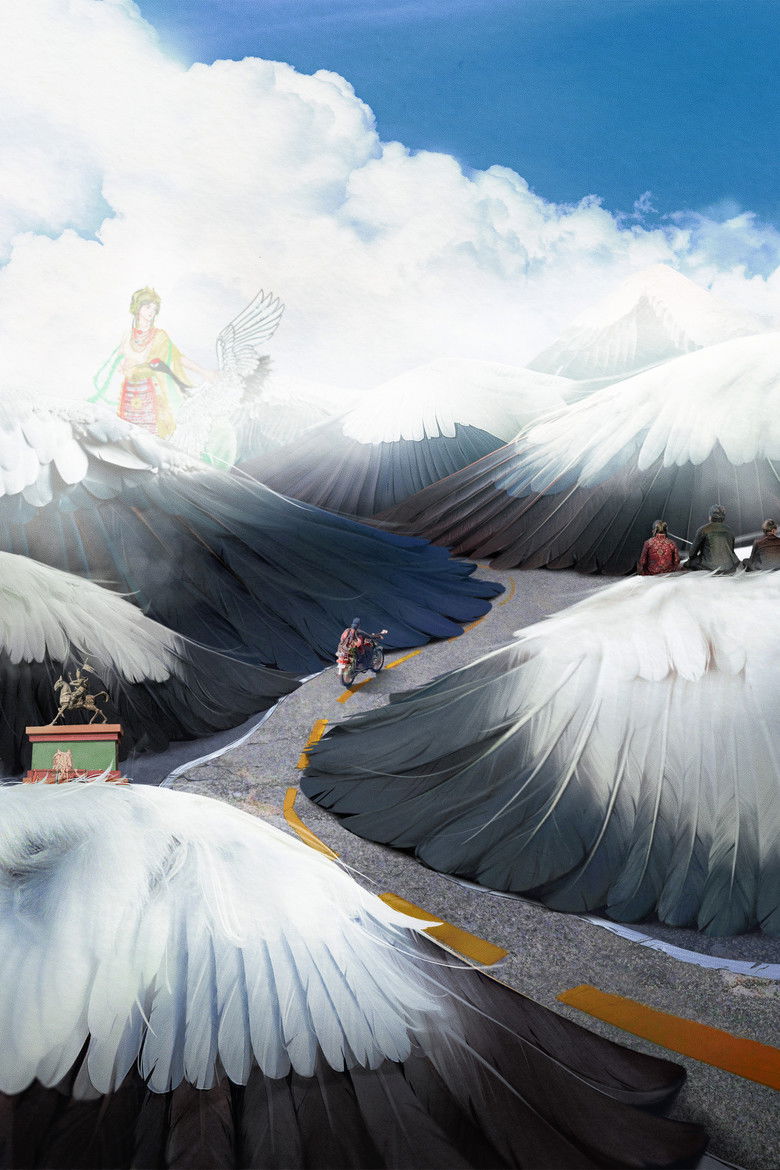 Imatge de 千里送鹤