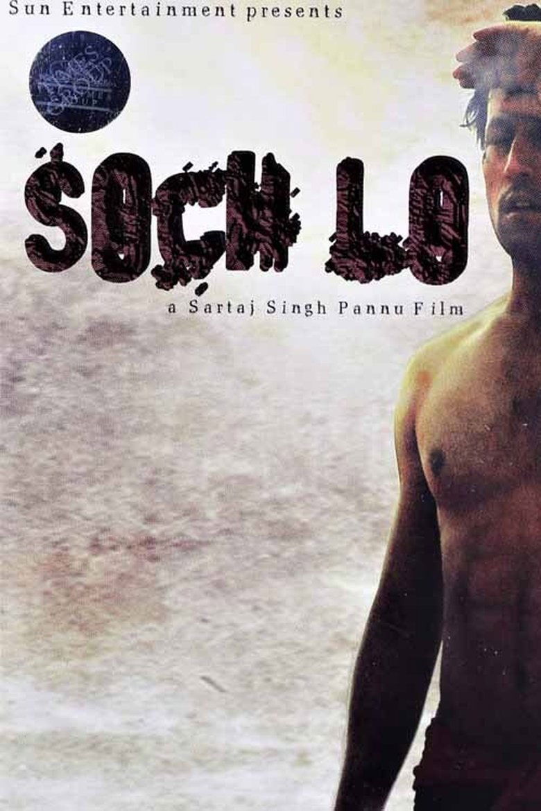 Soch Lo main poster
