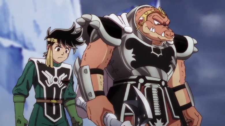 Still from Dragon Quest: The Adventure of Dai - Season 1 Episode 45