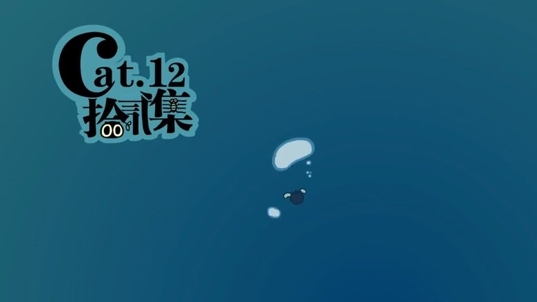 Still image for The Legend of Luo Xiaohei season 1 episode 12: Pickup Still image for The Legend of Luo Xiaohei season 1 episode 12: Pickup