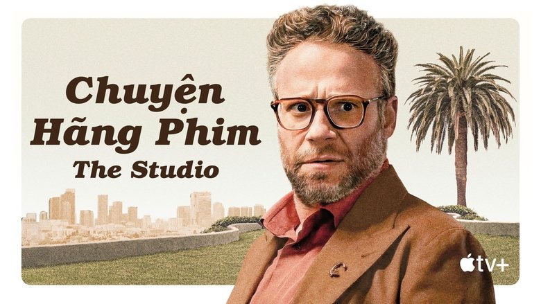 The Studio (2025)