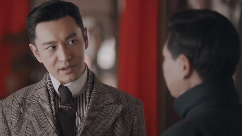 Still image for Winter Begonia season 1 episode 4: Episode 4 Still image for Winter Begonia season 1 episode 4: Episode 4