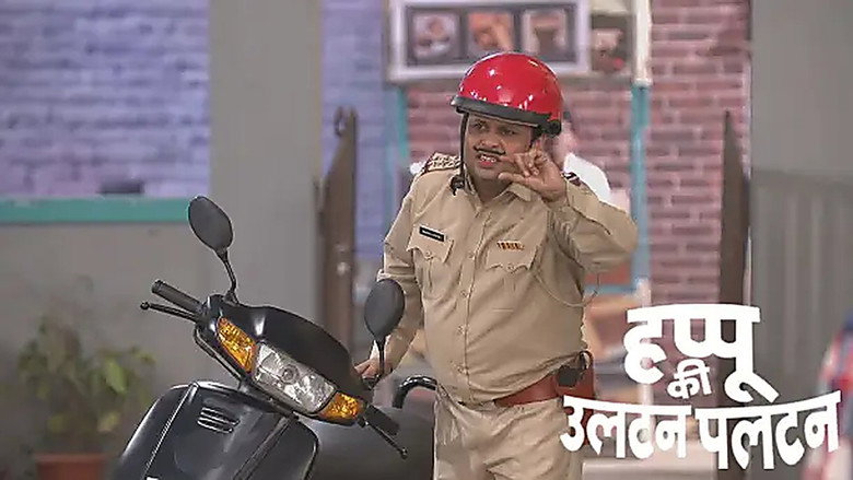 Happu's Fails to Hide His Face from the Minister