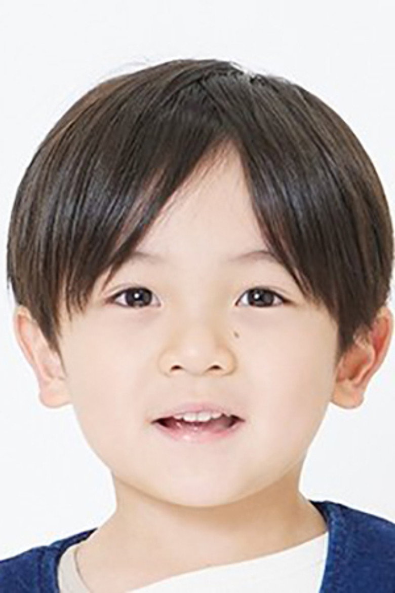 Suyama Yuito portrait