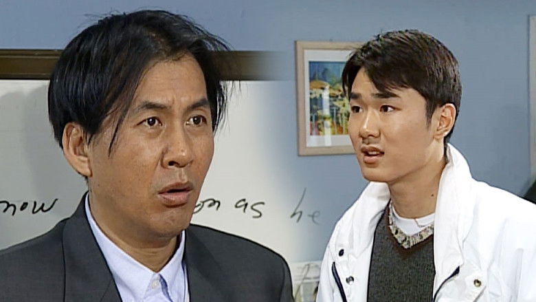 Still image for Soonpoong Clinic season 1 episode 270: Episode 270 Still image for Soonpoong Clinic season 1 episode 270: Episode 270