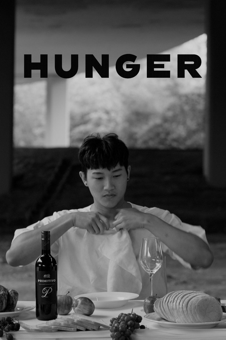 Imatge de HUNGER