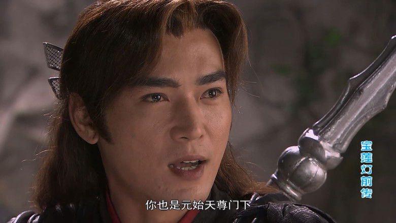 Still image for The Prelude of Lotus Lantern season 1 episode 32: Episode 32 Still image for The Prelude of Lotus Lantern season 1 episode 32: Episode 32