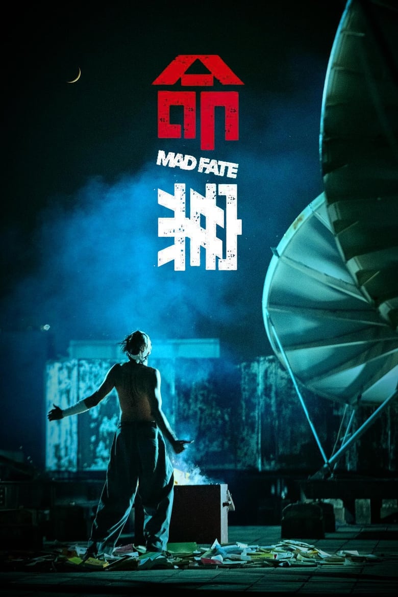 Mad Fate — affiche