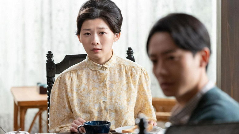 Still image for The Tiger and Her Wings season 1 episode 109: Episode 109 Still image for The Tiger and Her Wings season 1 episode 109: Episode 109