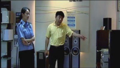 Still image for Tian Dao season 1 episode 3: Rui Xiaodan's Soul Tied to 'Daughter of Heaven' Still image for Tian Dao season 1 episode 3: Rui Xiaodan's Soul Tied to 'Daughter of Heaven'