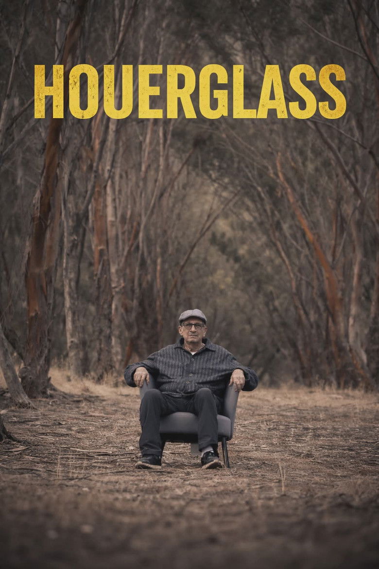 Imatge de שעון חול