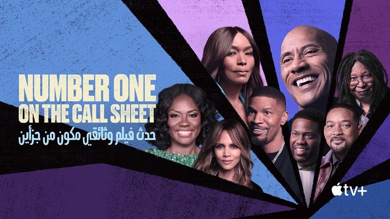 Gallery image from fsmx3jY46Tm3vvaHnnhwBF4VVUl.jpg