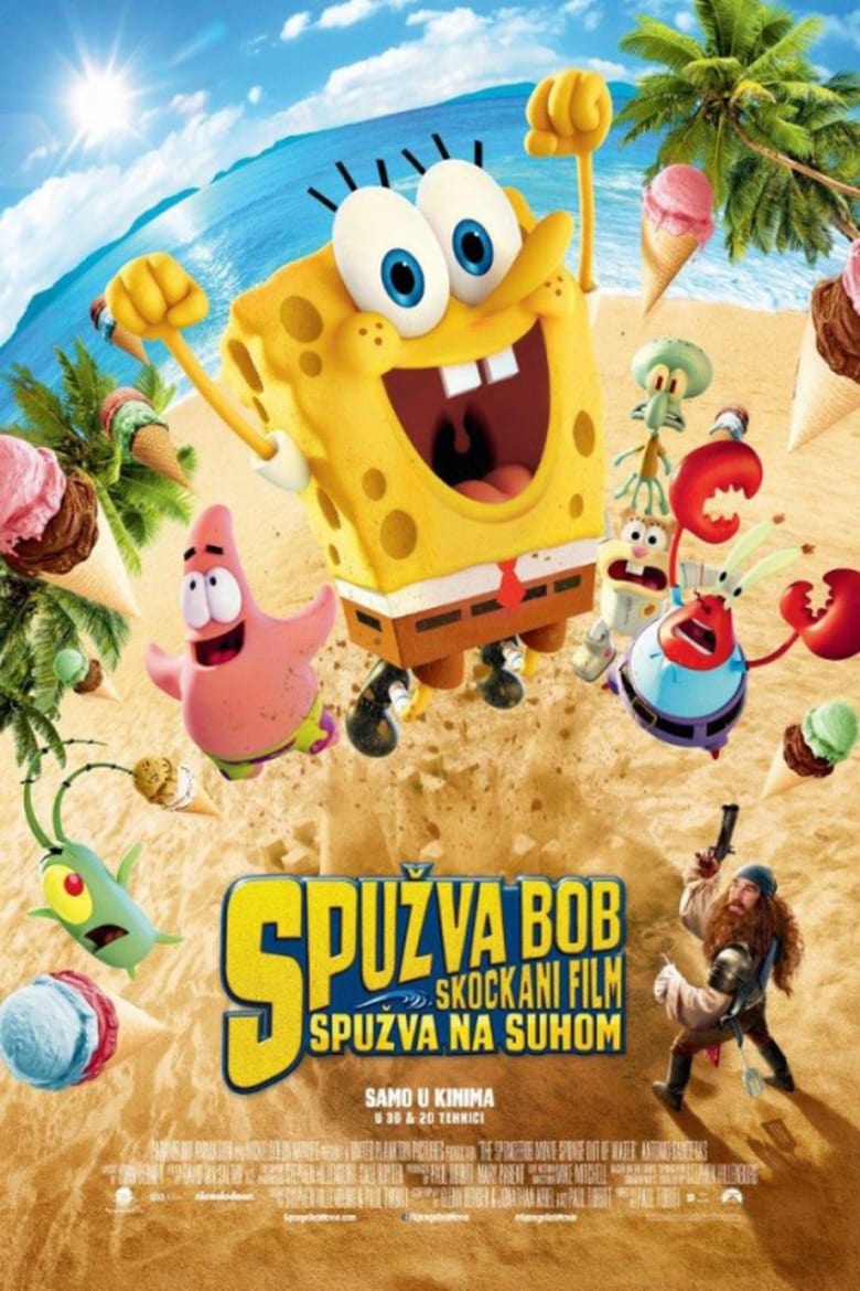 Spužva Bob Skockani film: Spužva na suhom (2015)