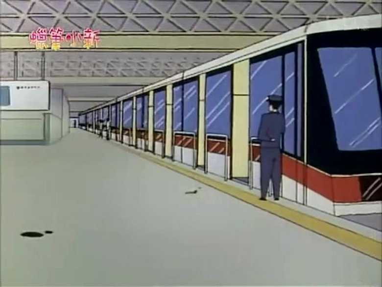 Episode 40