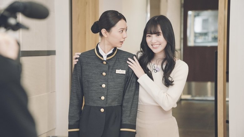 Still image for Sugar Sugar Honey season 1 episode 3: Episode 3 Still image for Sugar Sugar Honey season 1 episode 3: Episode 3