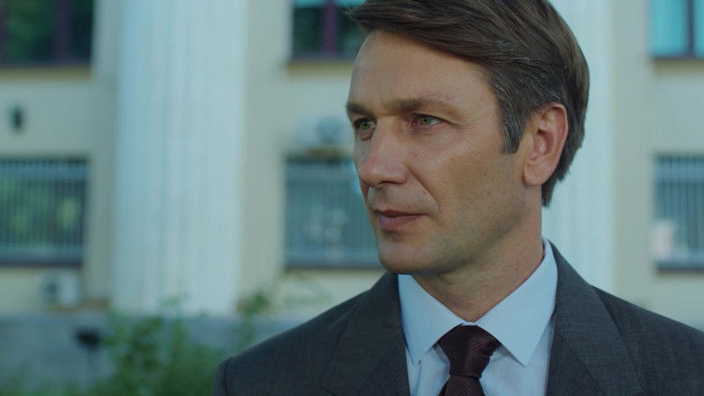 Still image for Комитет season 1 episode 12: Episode 12