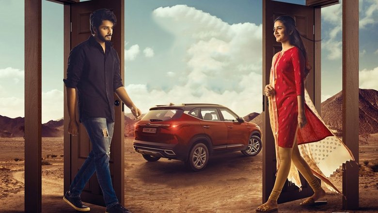 Ishq (2021)