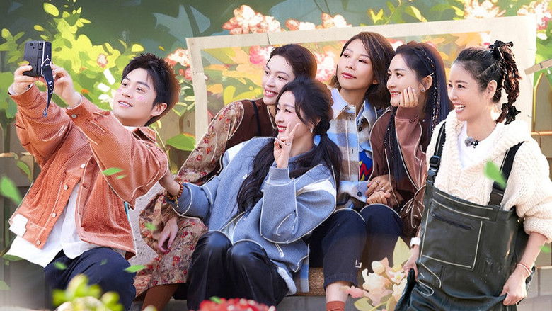 Still image for Our Wonderful Life season 1 episode 8: Episode 8