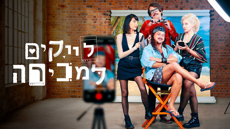 Gallery image from ftROcwCsJ3vpzM3uXpq6ZYTQsjL.jpg