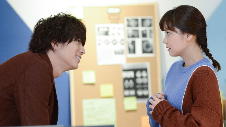 Still image for Winter, Grasping Love season 1 episode 4: Episode 4
