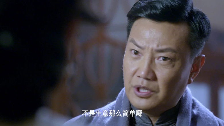 Still image for 手枪队 season 1 episode 11: Episode 11 Still image for 手枪队 season 1 episode 11: Episode 11