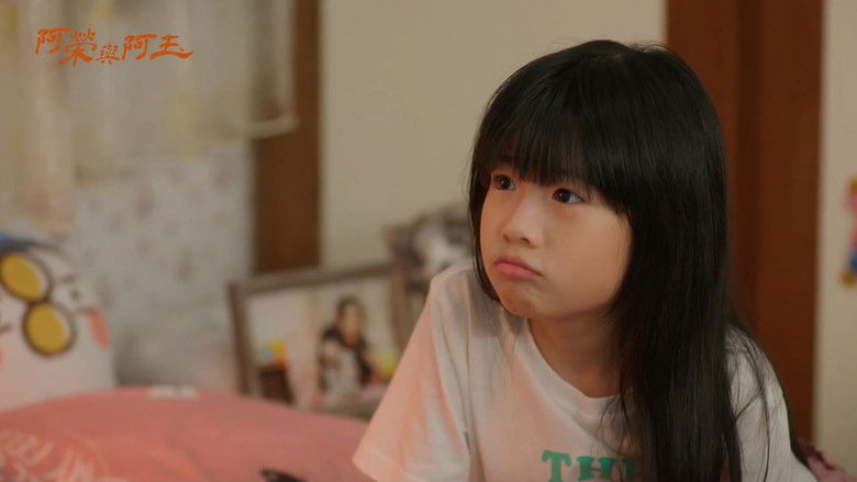 Still image for Our Honorary Photo Studio season 1 episode 11: Episode 11