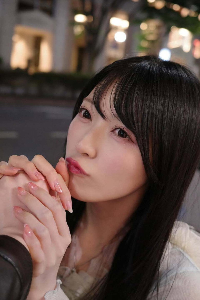 Airi Sato photo