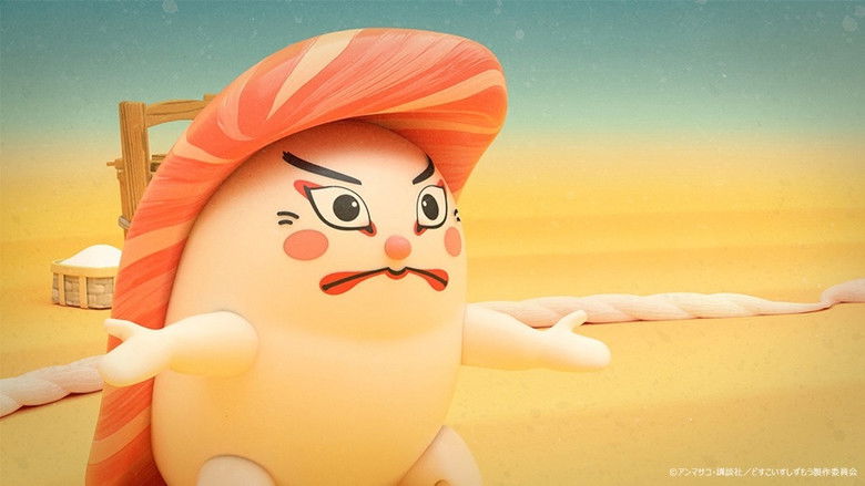 Still image for Sushi Sumo season 1 episode 26: Episode 26 Still image for Sushi Sumo season 1 episode 26: Episode 26