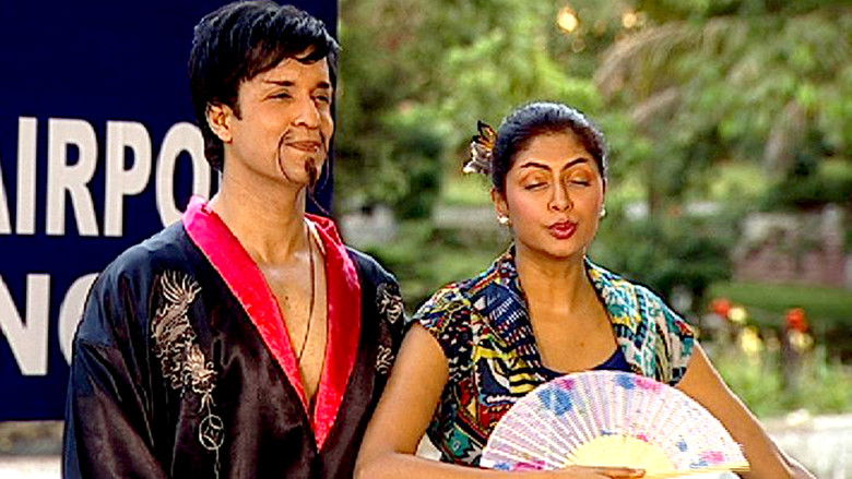 Still image for F.I.R. season 1 episode 466: Doctor's Orders