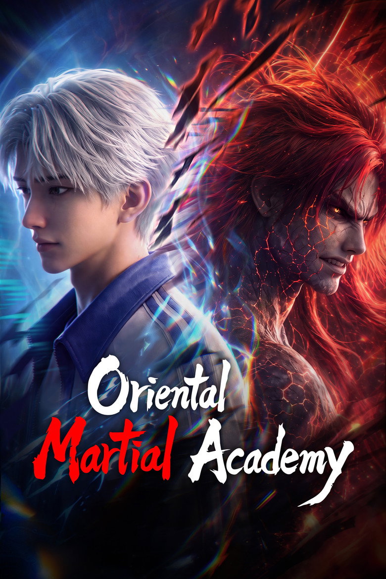 Oriental Martial Academy poster