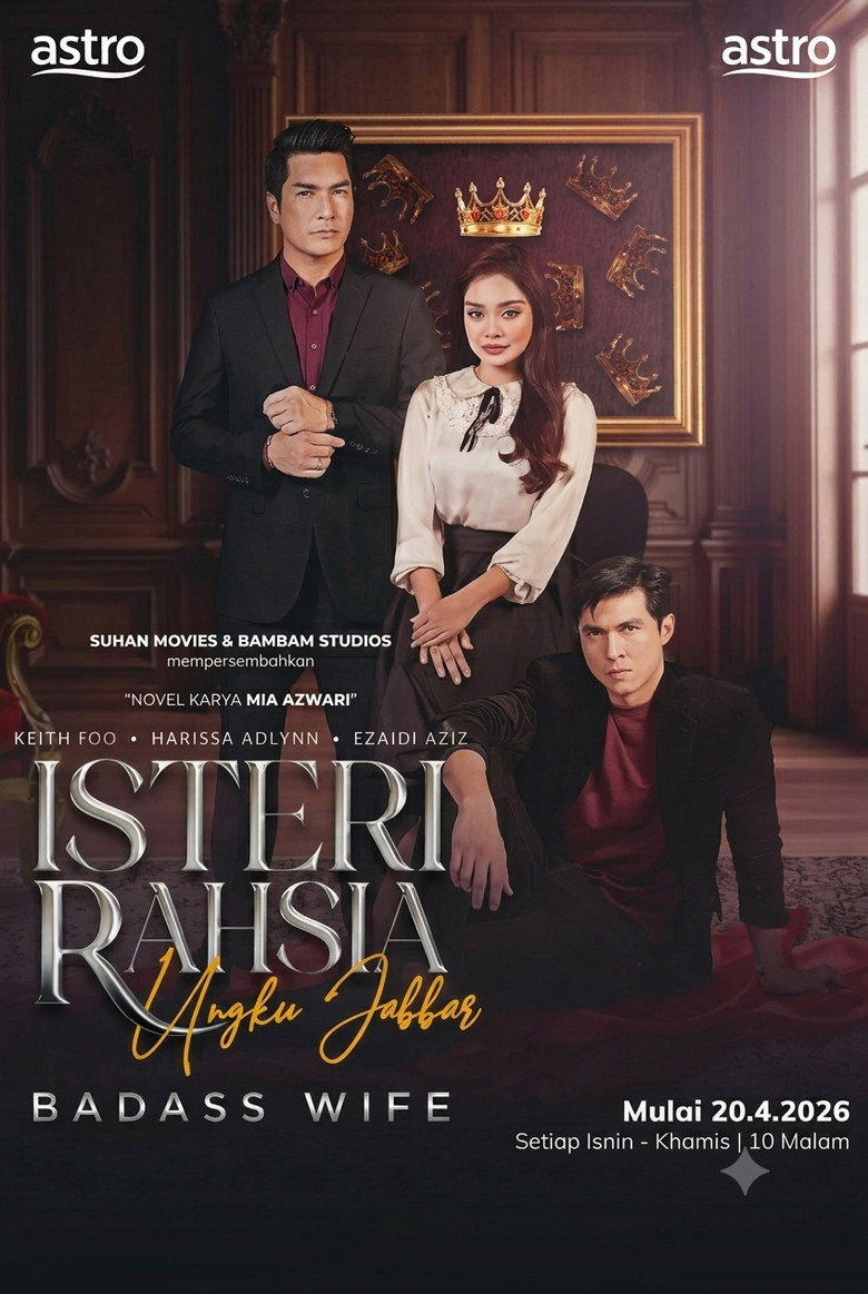 posters 1