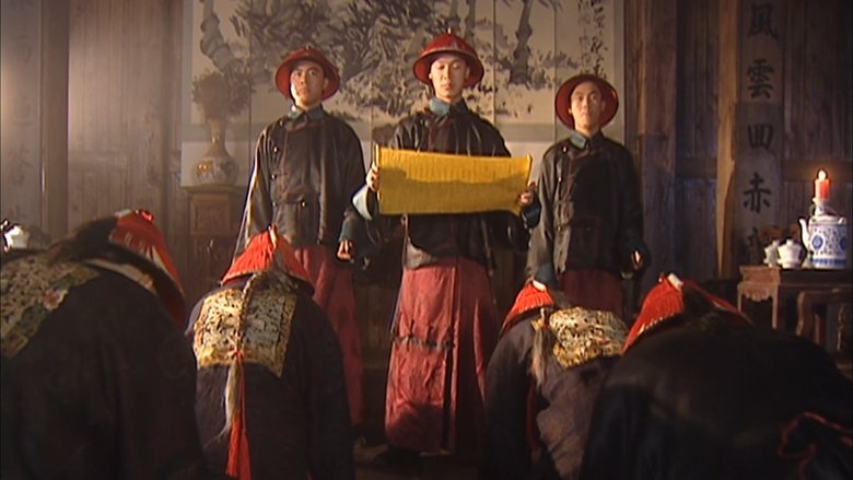 Still image for Kangxi Dynasty season 1 episode 32: Episode 32