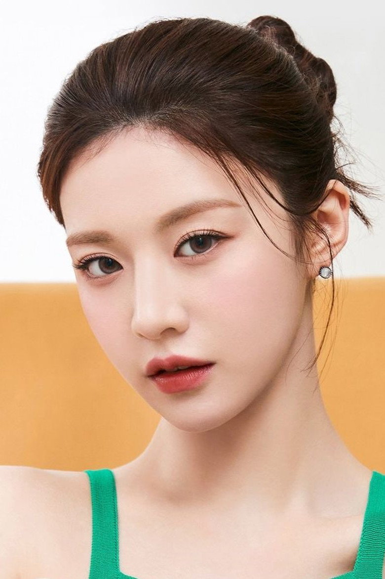 Go Youn-jung photo