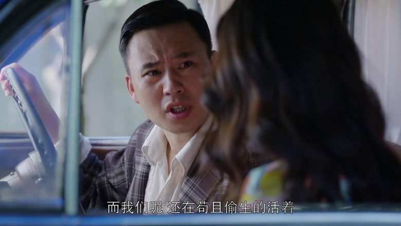 Still image for The Shifting Muzzle season 1 episode 13: Episode 13