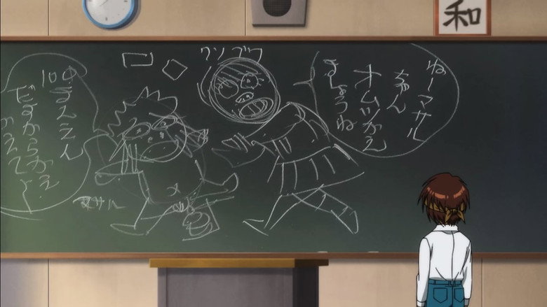 Still from Karakuri Circus - Season 1 Episode 5