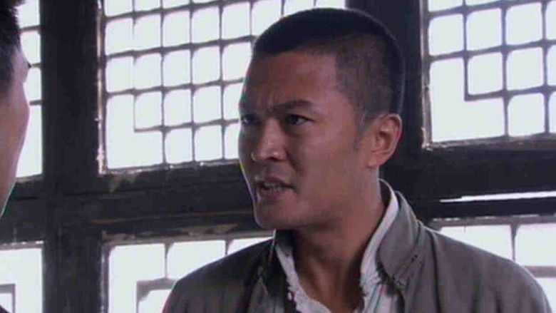 Still image for 水上游击队 season 1 episode 28: Episode 28