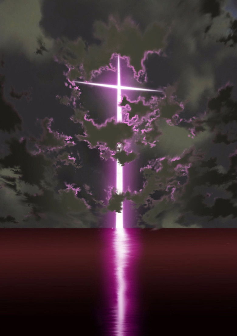 Imatge de Evangelion: 2.0