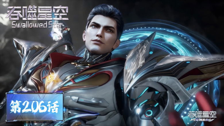 Tun Shi Xing Kong (Swallowed Star) Saison 1 Épisode 206 Voirfilms