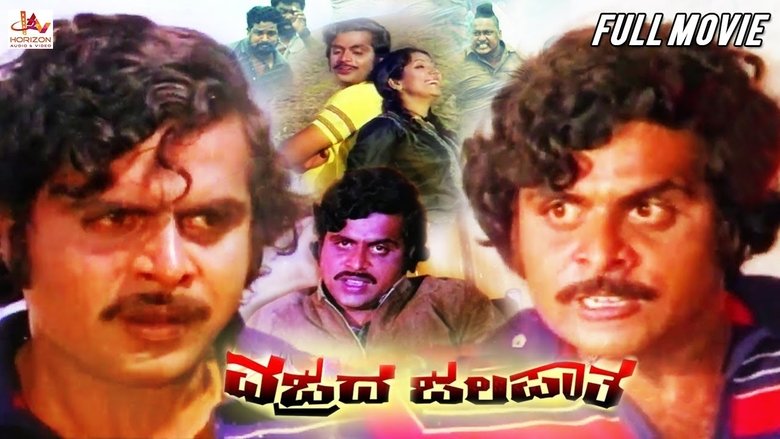 Gallery image from fueZFgctfkADrzqOf2JnKbRBKGV.jpg