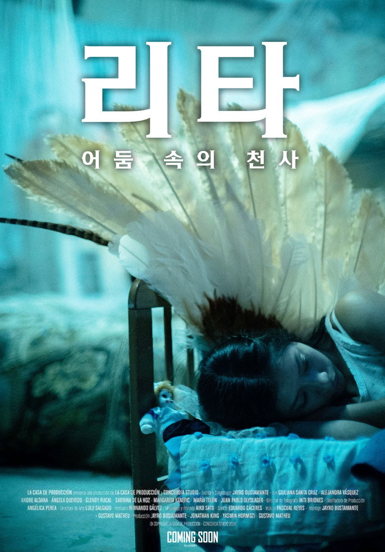 리타: 어둠 속의 천사(Rita) poster