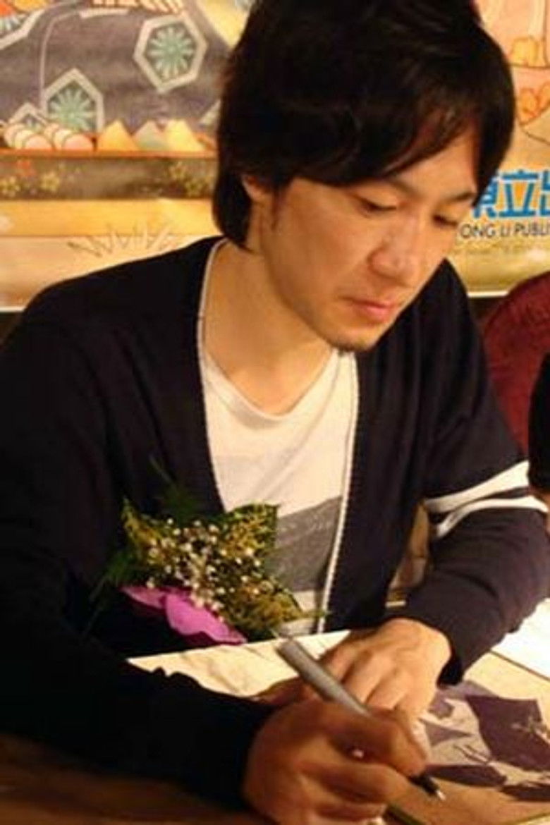 Kouji Kumeta portrait image