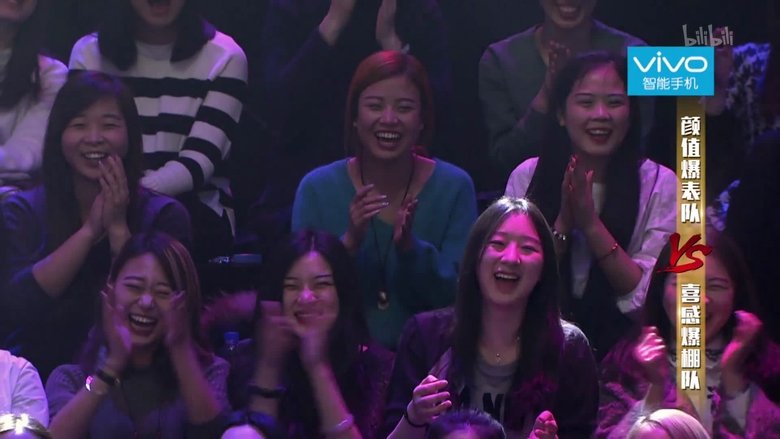 Still image for Trump Card season 1 episode 8: Episode 8