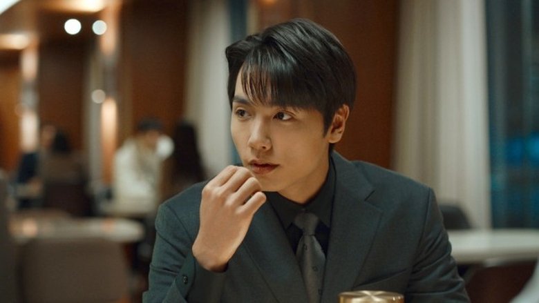 Still image for Let Free the Curse of Taekwondo season 1 episode 7: Looking for You Still image for Let Free the Curse of Taekwondo season 1 episode 7: Looking for You