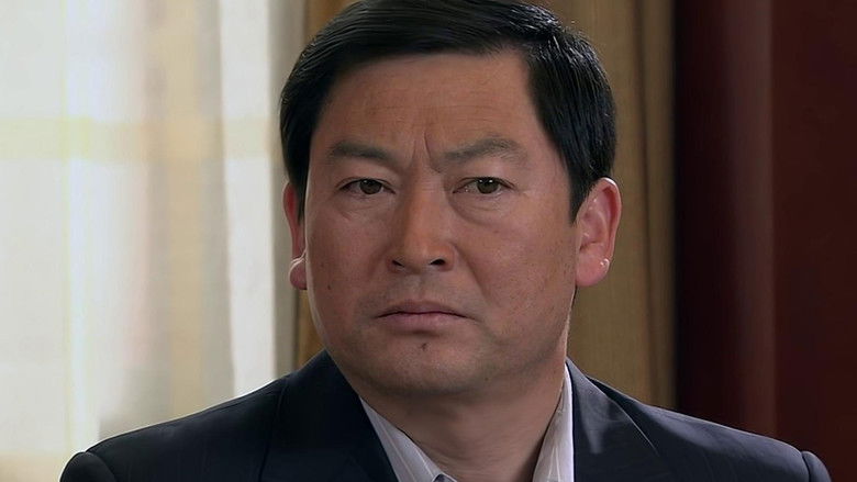 Still image for 矿山人家 season 1 episode 20: Episode 20