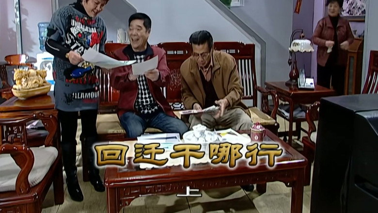 Episode 2176