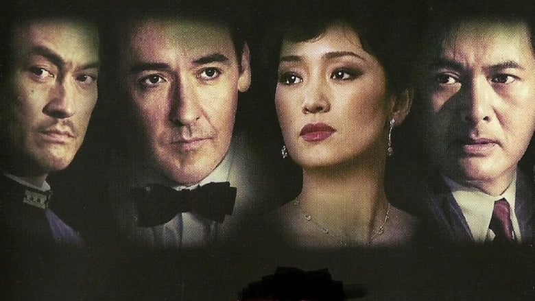 Voir Shanghai en streaming vf gratuit sur streamizseries.net site special Films streaming